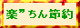 �y����ߖ�.com